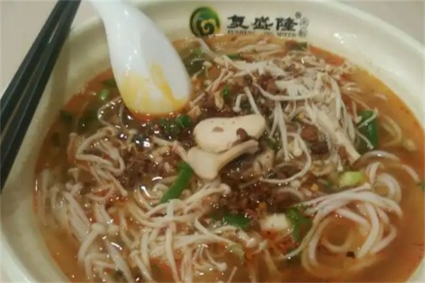 复盛隆米粉