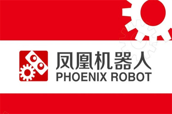 凤凰