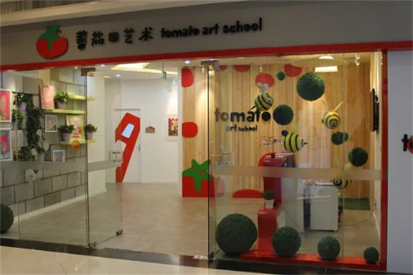 蕃茄田