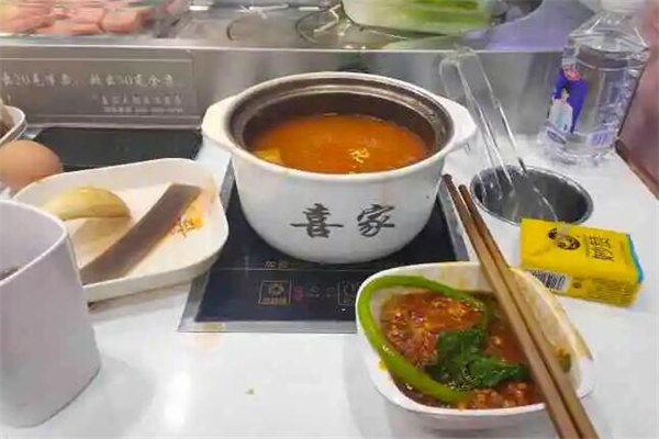 四季喜家火锅自选产品 门店图片