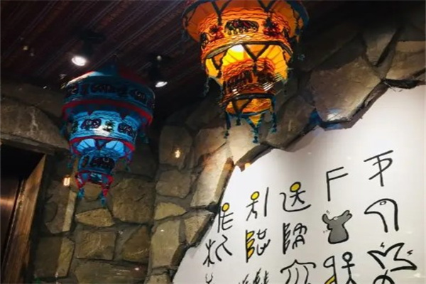 东巴人