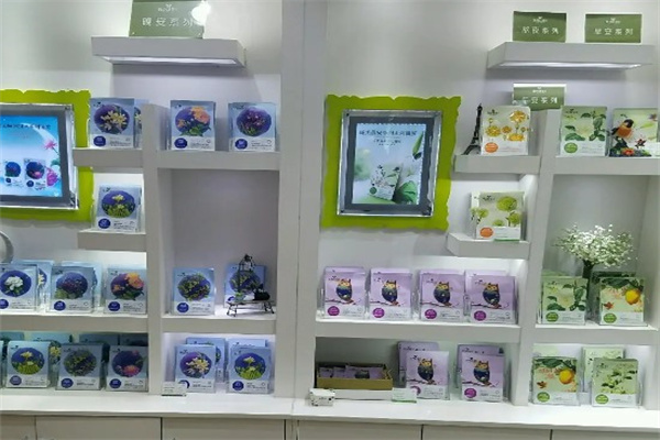 蝶美化妆品