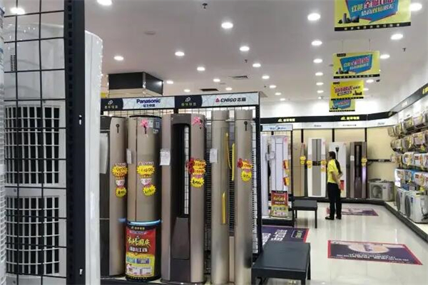 四平电器产品 门店图片