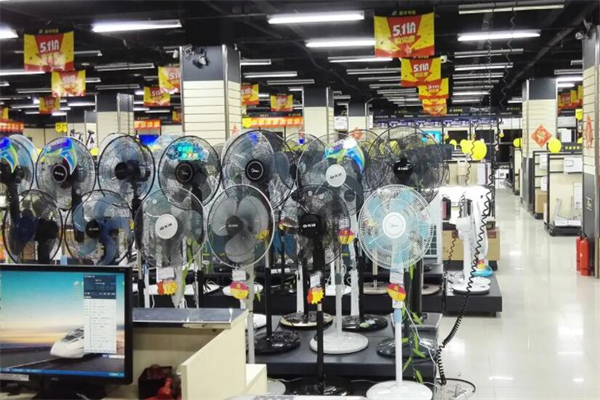 四平电器产品 门店图片
