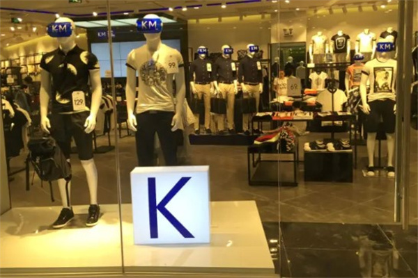 KM