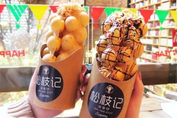 松枝记滋蛋仔冰淇淋产品 门店图片