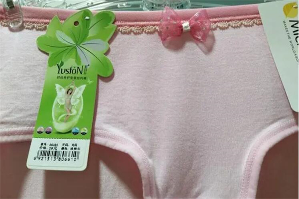羽诗芬内衣产品 门店图片