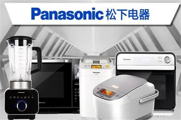 松下电器产品 门店图片