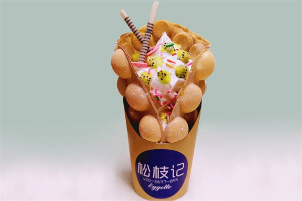 松枝记滋蛋仔冰淇淋产品 门店图片