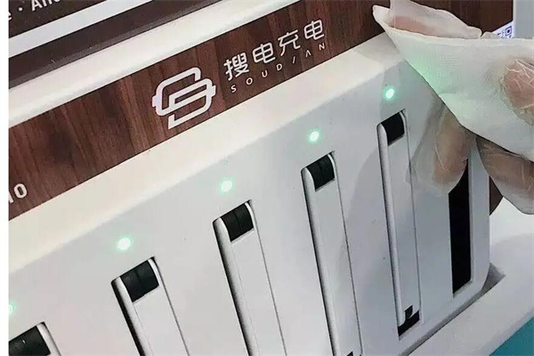 搜电科技产品 门店图片
