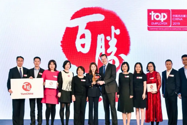 百胜中国产品 门店图片