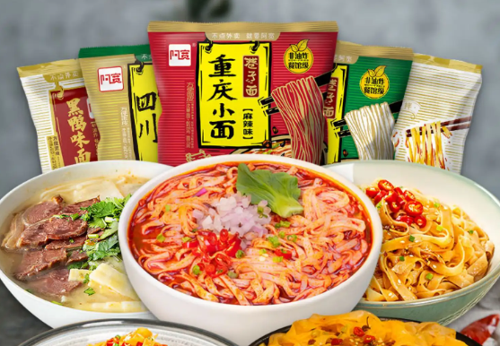 阿宽重庆小面产品 门店图片