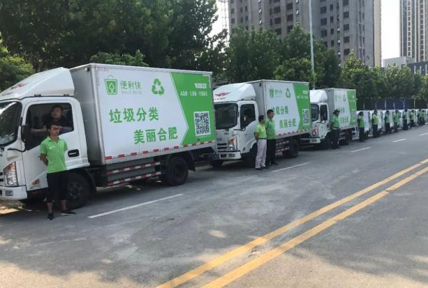 便利侠产品 门店图片