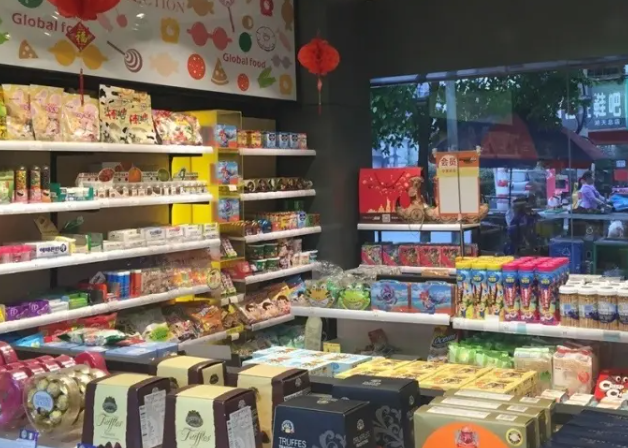 知味客零食产品 门店图片