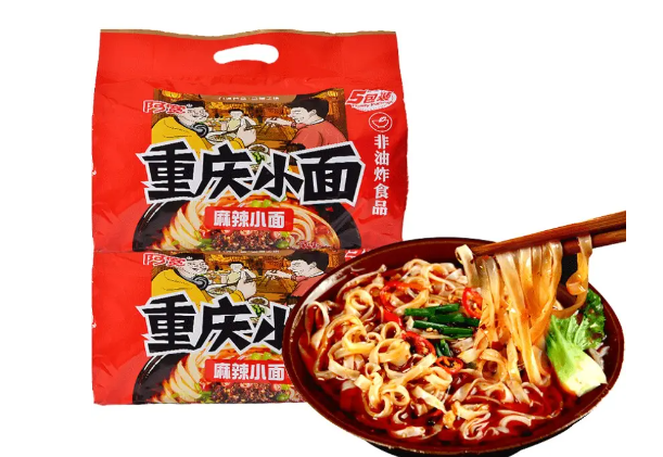 阿宽重庆小面产品 门店图片