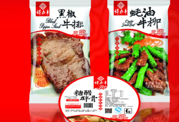 祥泰丰食品产品 门店图片