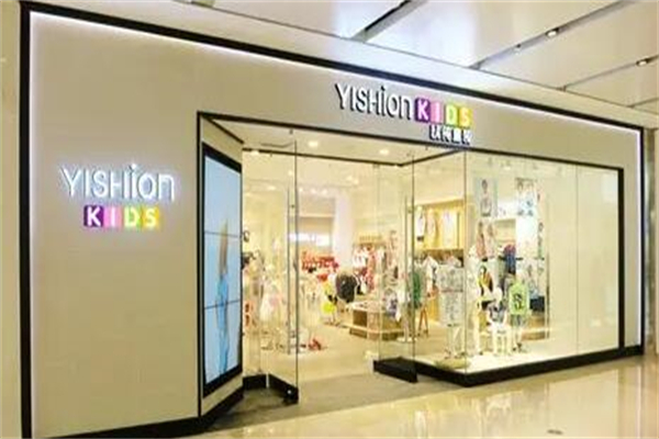 以纯童装产品 门店图片