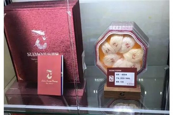 苏岛燕窝产品 门店图片
