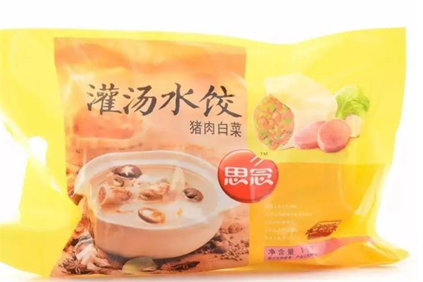 思念水饺