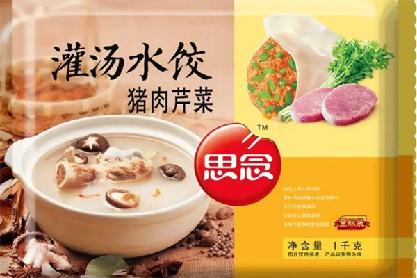 思念水饺