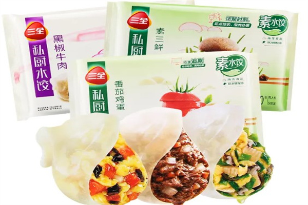 三全水饺