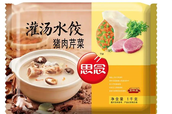 思念水饺