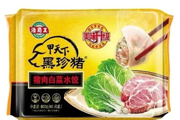 海霸王水饺