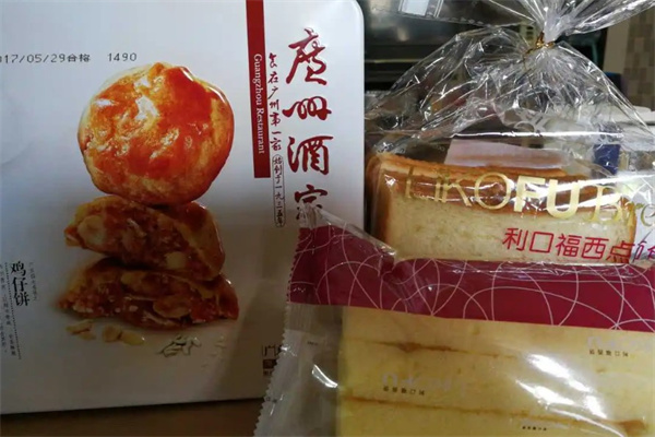 利口福