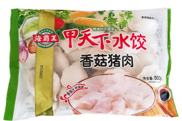 海霸王水饺