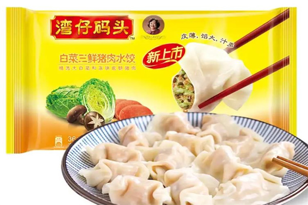 湾仔码头水饺