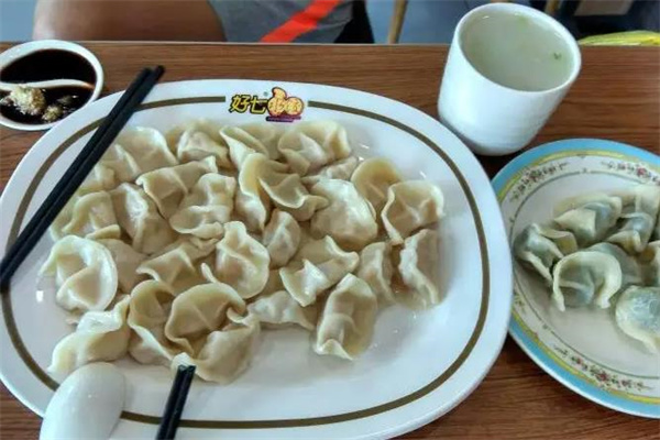 好七水饺