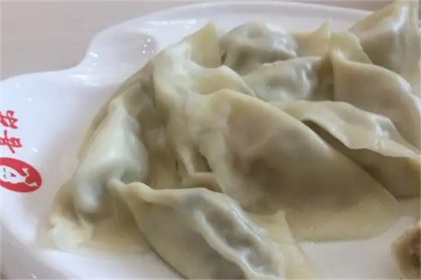 喜乐水饺