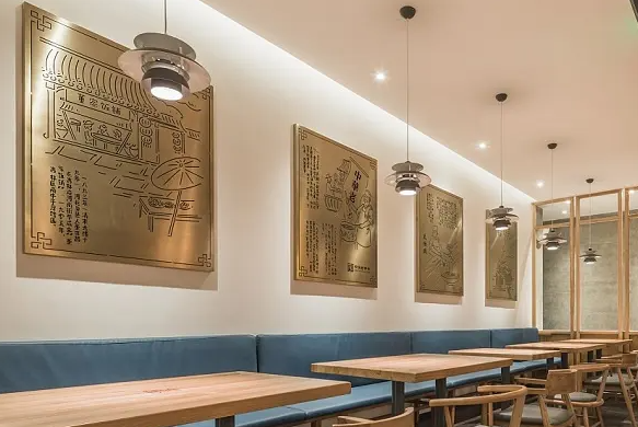 年坊饺子馆产品 门店图片