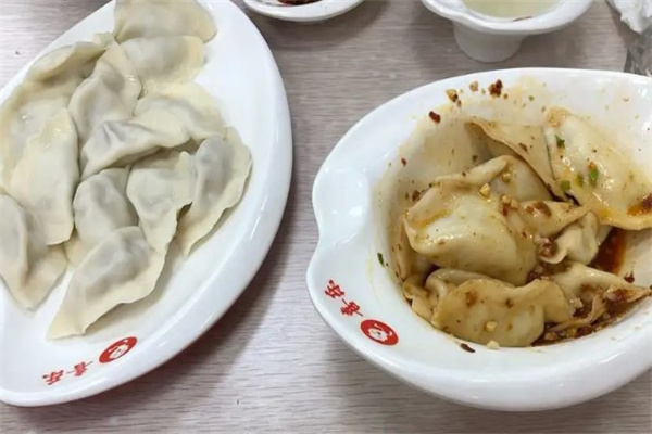 喜乐水饺