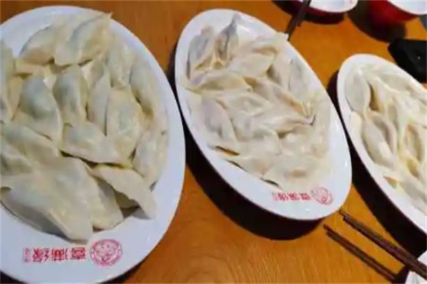 喜满缘水饺产品 门店图片