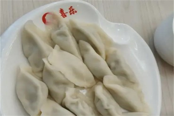喜乐水饺