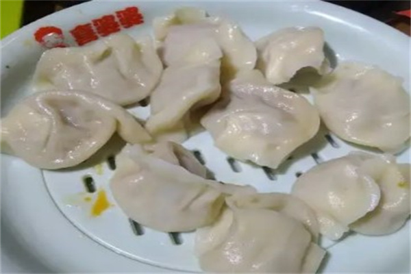 喜婆婆水饺