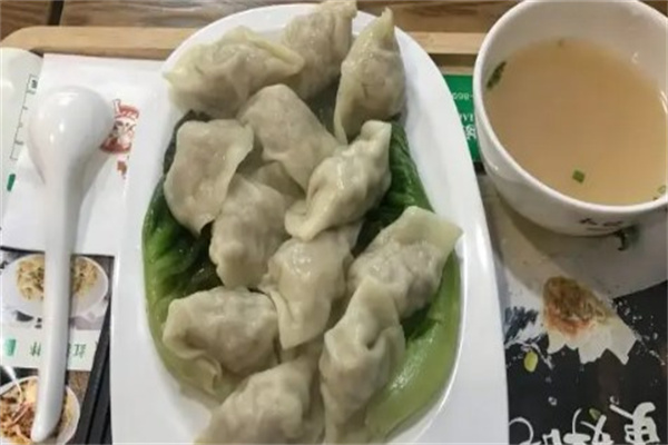 袁记水饺电