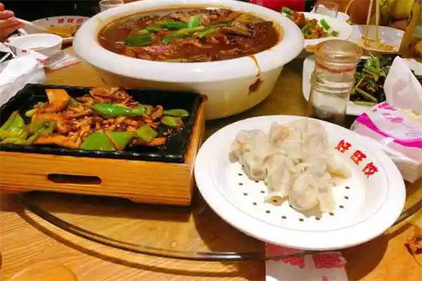 好旺饺水饺产品 门店图片