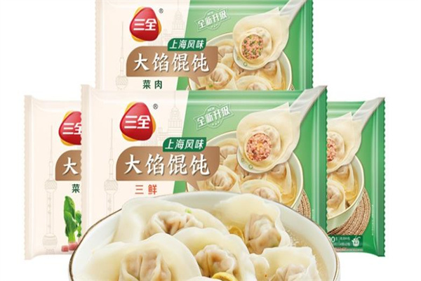 三全馄饨