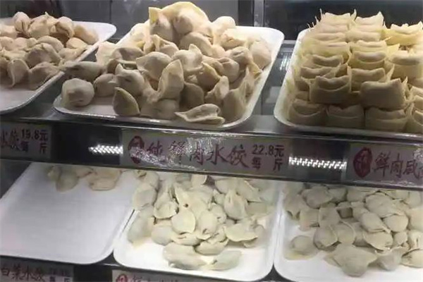 蒋师傅水饺馄饨店