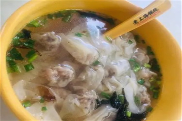老上海馄饨