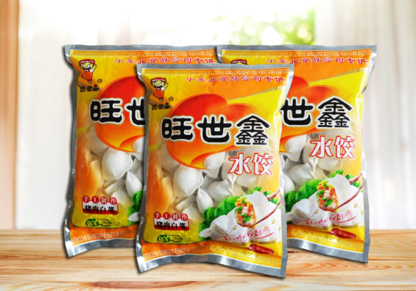 旺世鑫水饺产品 门店图片