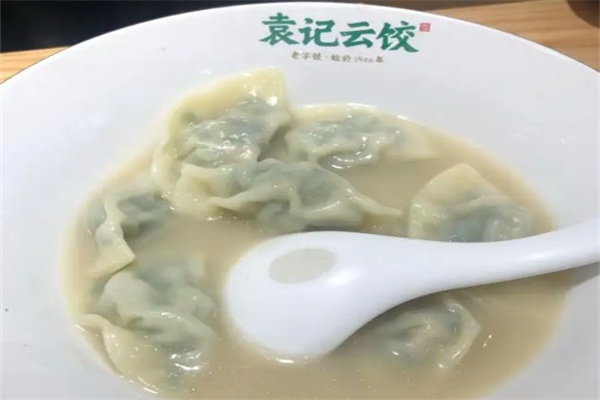 袁记云饺