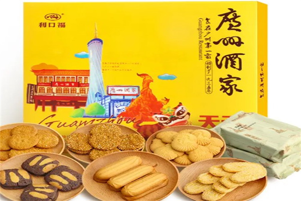 广州酒家利口福