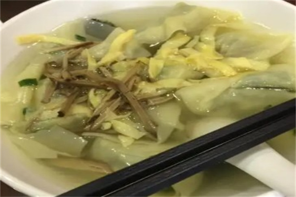 淼品香馄饨