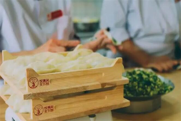 饺满天下饺子产品 门店图片