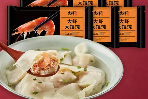 吉祥馄饨