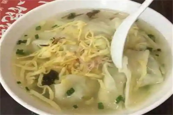 淼品香馄饨