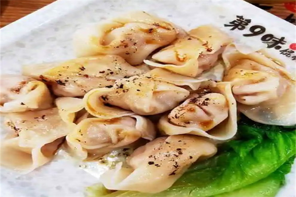 第九味老上海馄饨